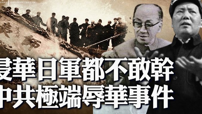 唐华建不是小将，是“兼职代打”比赛
