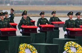 英烈遗骸归国，山河共祭英雄魂