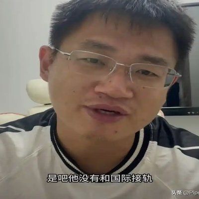 沛沛报道张卓毅放弃足球改打羽毛球了