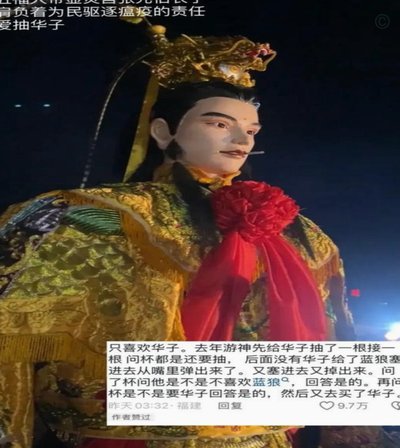 克鲁斯堡九球赛：名将云集，激情对决