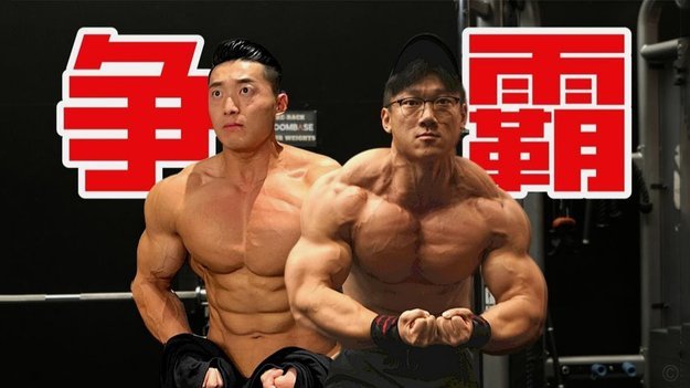 意大利勇闯四强，奥地利摘得亚军
