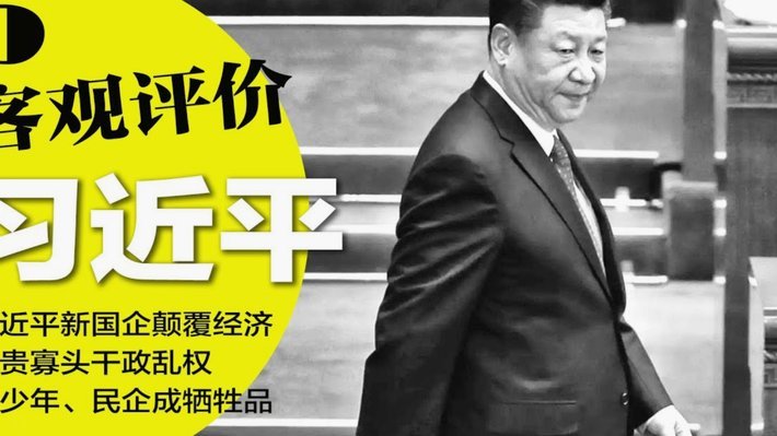 唐建：是唐僧的弟子吗？