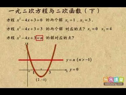 刷到有一个观点，我挺认可也算是同意吧