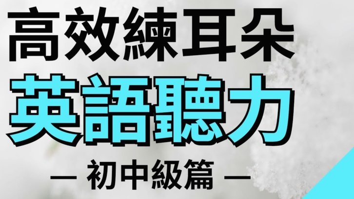 中足联从重处罚郑智，教练应以身作则