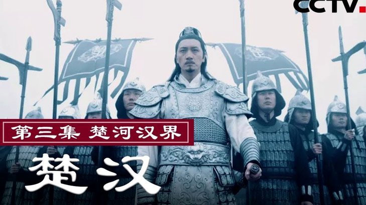 皇马更衣室风波：楚阿梅尼与“82号”之争