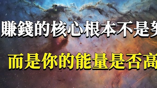 索博遭质疑 全队信任未减