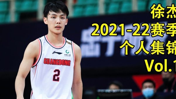 索博赛季独造20球，利物浦中场十年一遇新星