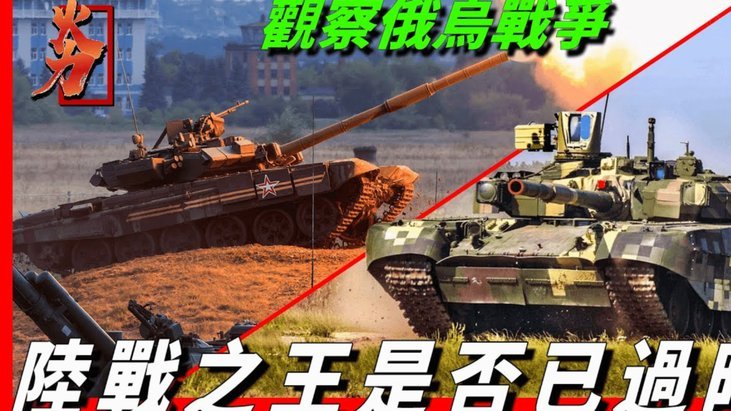 津门虎反击战术：卢卡斯成疑