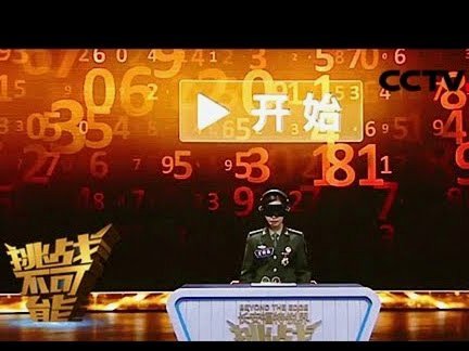 末轮赢卡塔尔+印尼输日，U17国足仍有