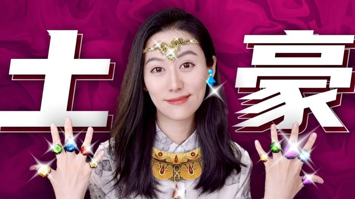 算分环节！U17国足仍有希望晋级 末轮胜卡塔尔+印尼输日本