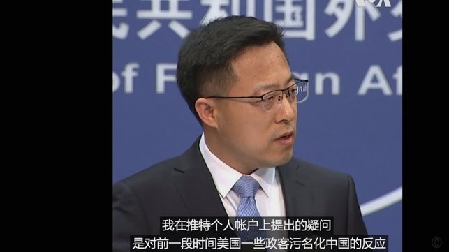 红鸟内部对富拉尼不满 换人计划启动