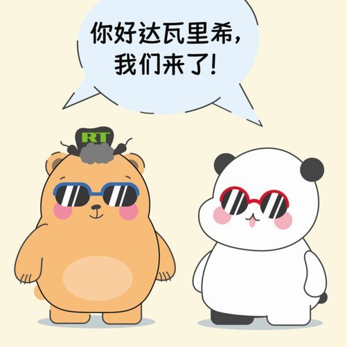 隆戈：红鸟内部有人对富拉尼的工作非常不满，正在推动换人