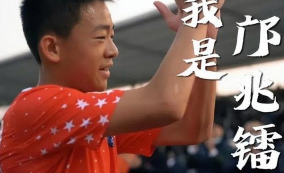 送出宝刀未得胜，责任该怪谁？