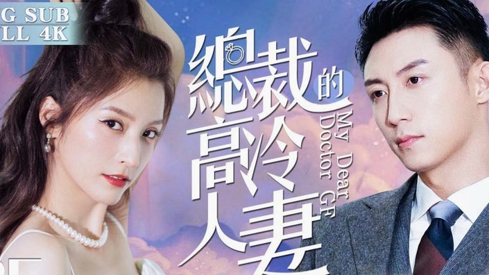 对于队友的失误导致的失利，C罗神情无奈