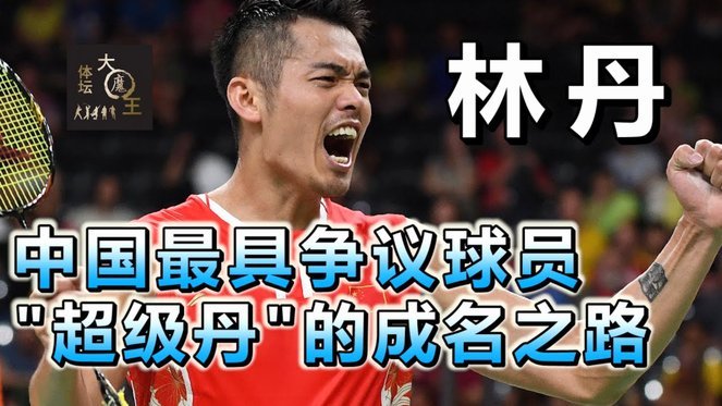 选材广泛，法国队历史上首次征召来自7国顶级联赛的球员