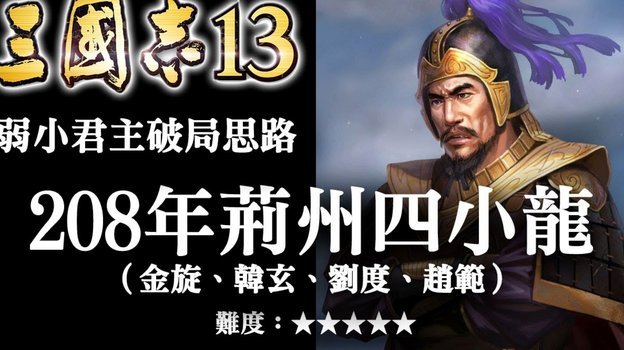帕拉迪诺：开始经历困难最终却取得欧战资格，功劳属于球员