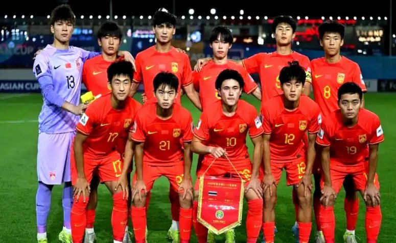 U17国足队员：全队心态较为放松 期待在亚洲杯更进一步