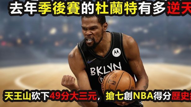 哈兰德社媒：感谢本赛季与我们同行的球迷，恭喜阿森纳夺冠