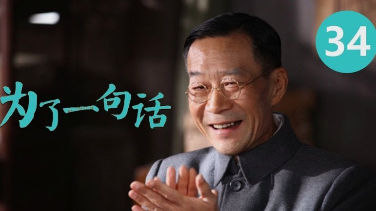 曼联豪购5将，掘金英超