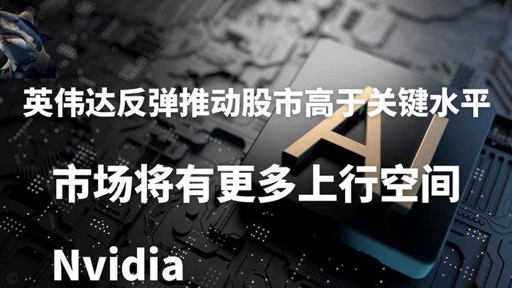 记者：曼联今夏将签5-7位新援，涉及的支出或将达到2.5亿镑