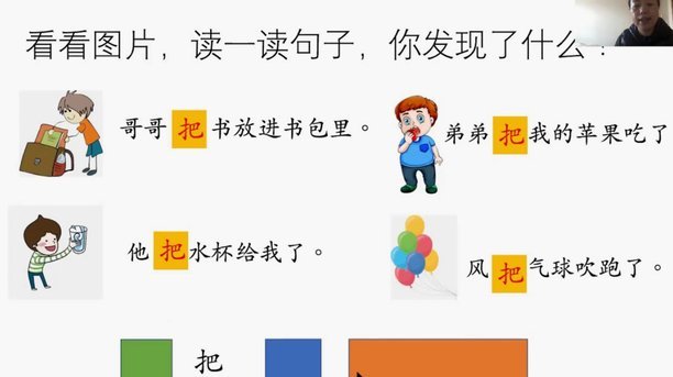 记者：曼联今夏将签5-7位新援，涉及的支出或将达到2.5亿镑