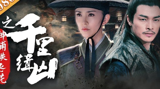 中超积分榜：蓉城两连败10分领跑 铁人两连胜升至第八