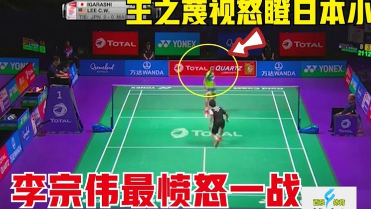 现在把注意力转移到九儿的U19吧 这只球队场外因素少很多