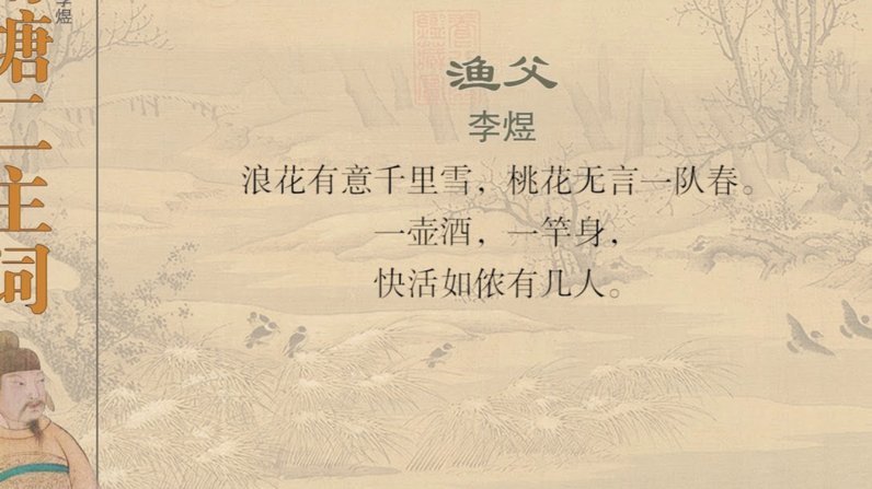 宋凯致赵松源及其父母亲笔信完整原文