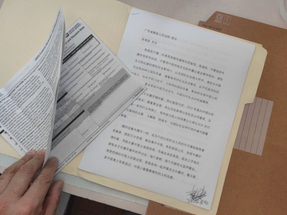 宋凯致赵松源：中国足球新星的欧洲梦想之路