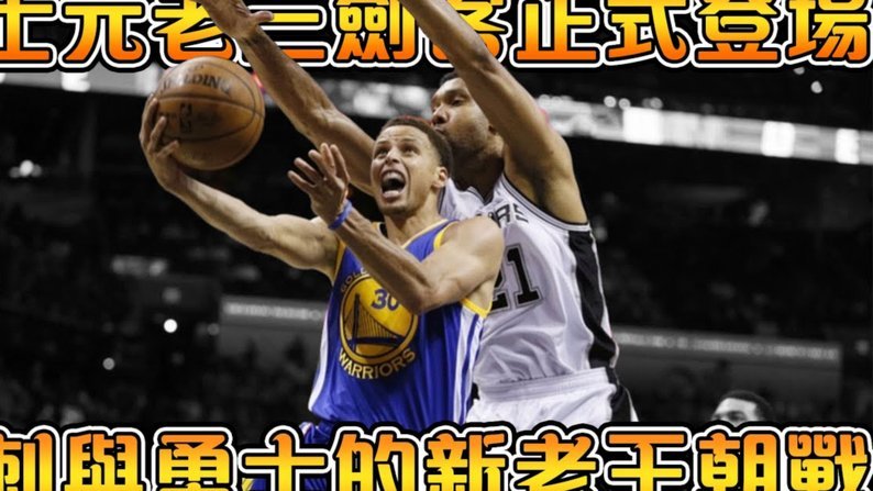 马杜埃凯：国家队竞争萨卡，塔帅助力勤奋