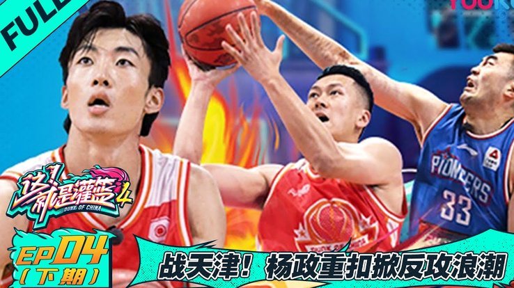 25岁后，电竞比赛关注度或将下降