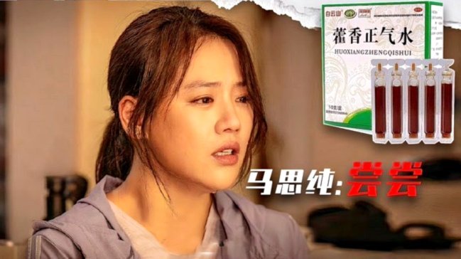 “他是一位充满魅力的灵魂人物”  曼城回应“我们都爱他”