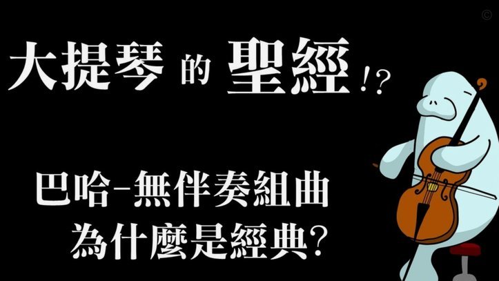 福岛敏如何用影像挑战现实与存在