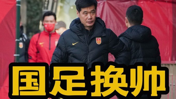 董路爆料小汪亚洲杯表现优异却被弃用粉丝热议