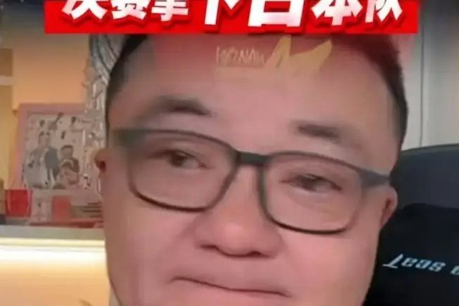 董路爆料，小汪因亚洲杯被达姆扫地出门，搞得粉丝们不知道该怎么喷了