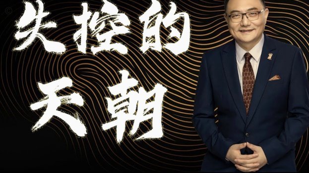 罗德里：追赶历史最伟大一代的西班牙