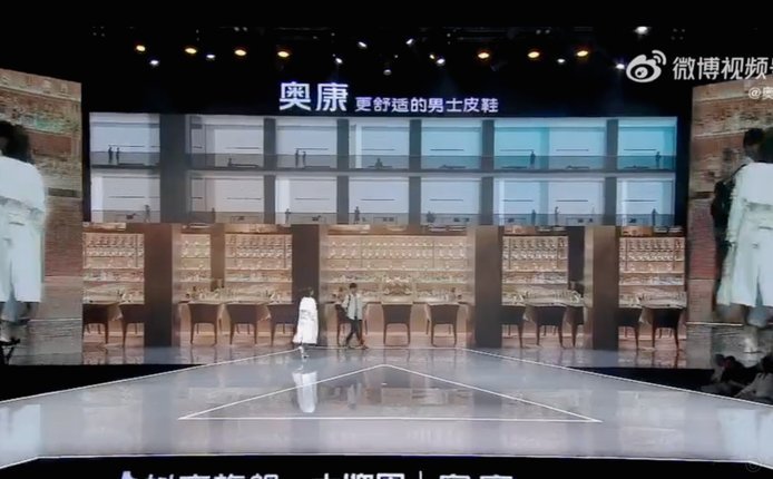 媒体人：已有6个品牌或平台和马宁达成合作 商业价值拉满