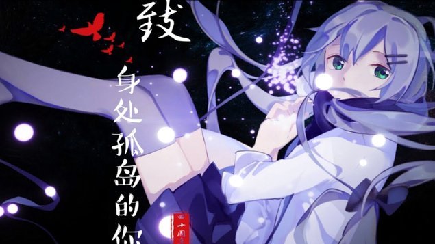 斯洛特：若塔离去，利物浦何去何从？