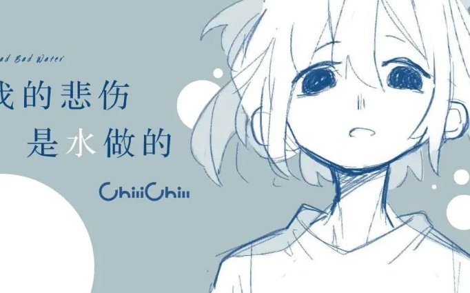 斯洛特：永远记得球迷的苦痛和失去若塔的悲伤，利物浦会好