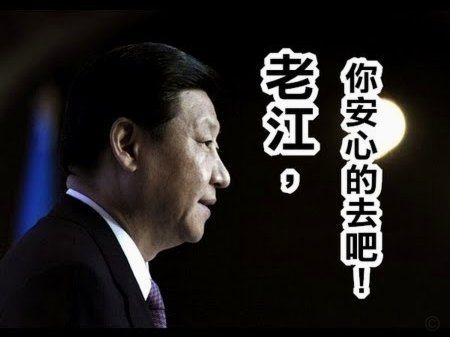 HWG！曼联将从亚特兰大签下埃德森 转会费总价4500万欧