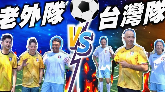 董路如何革新中国足球青训？
