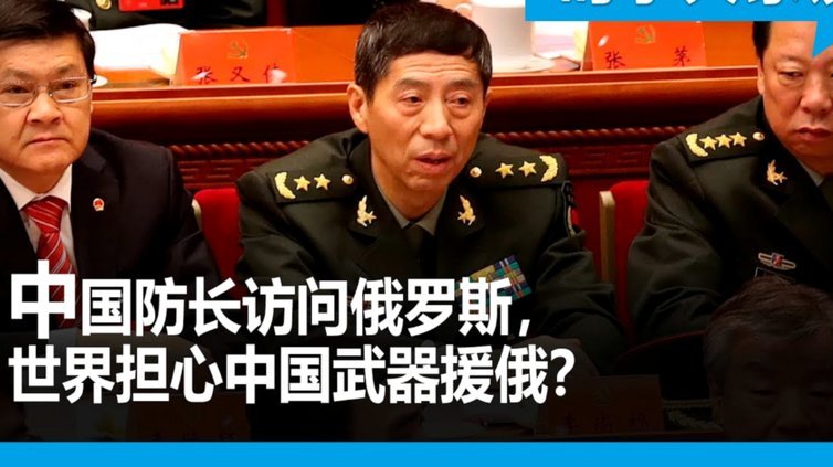 从董路事件看青训本土化之路