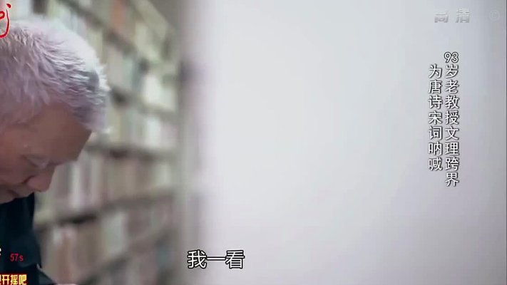 唐诗青出于蓝？高考考上985，普通人的努力和巅峰才华如何比？