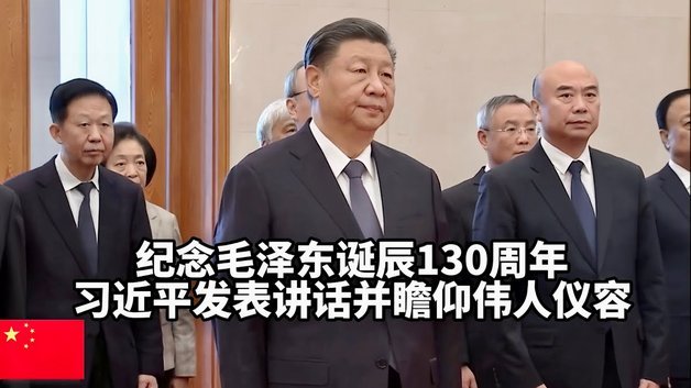罗马诺：B席世界杯后定未来；贾府想要特狮但他工资太高