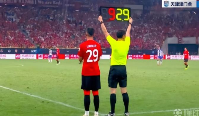 木塔力甫造点，向余望点球破门！U23中国队3-0取胜登顶荣耀之巅