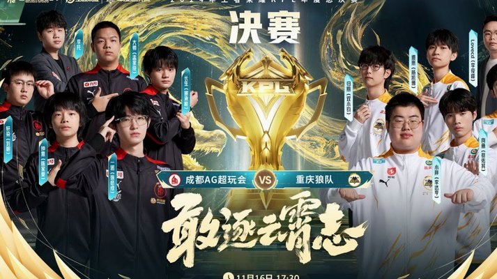 成都U15巴西拉练：2-1击败圣保罗U15，6场比赛3胜3负