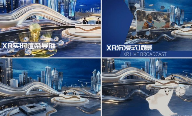 咪咕AI世界杯：流量助力，智能观赛新体验