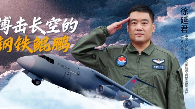 李彬引领广东晨星防线：老将带新兵的传承之路
