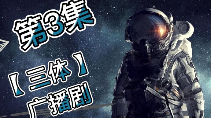 广东晨星防线大将李彬：以老带新践行梦开始的地方