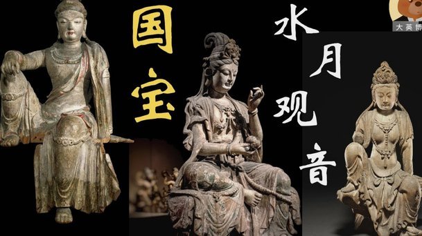 石门五小五比巴萨，历史性战绩！